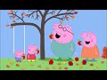 Peppa Pig Tree World The Apple Tree