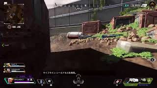 ＃APEX 9時まで！ランクマ雑談
