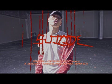 Mckdaddy - Suicide Ft  KIMKIKILLTHATKIM (Official Music Video)
