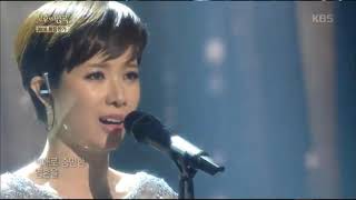 Nella Fantasia -  A beautiful South Korean Soprano