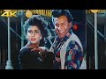 Rimjhim Rimjhim 4K Video Song Daanveer Kumar Sanu Alka Yagnik Mithun Chakraborty Rambha