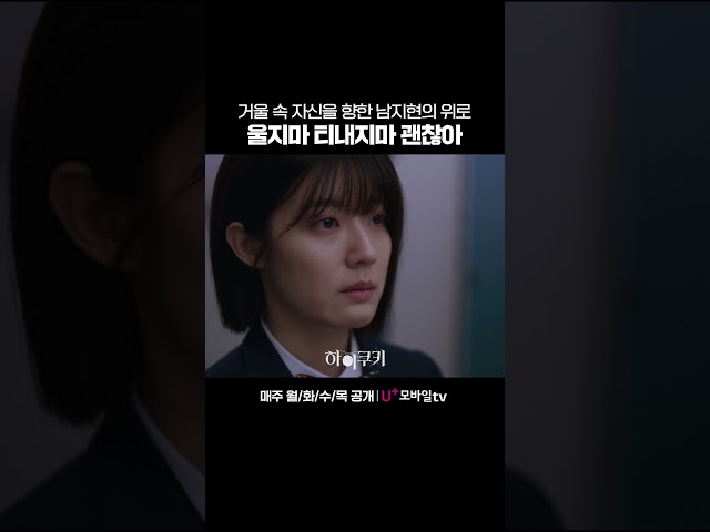 inbot seo 0.1ver
