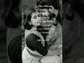 Kallura Paarkum Paarvai Song Romantic Love WhatsApp Status Tamil Arundinesh