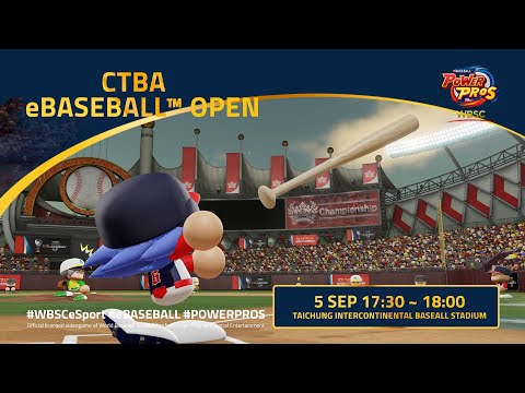 CTBA eBASEBALL™ OPEN