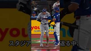 【緊急事態】大谷翔平の肘に衝撃…ロバーツ監督がMRI結果を発表。故意の接触疑惑に全米激怒 #大谷翔平 #ドジャース #メジャーリーグ #緊急速報 #野球