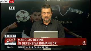 UPZ: Roma – Chelsea » Castiguri duble cu orice pariu!
