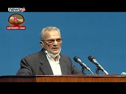 सांसद ‘अपहरण’ प्रकरण संसद प्रवेश - NEWS24 TV