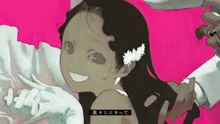 ずうっといっしょ! 歌ってみた -cover- 【Mashira】