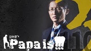 YouTube 썸네일