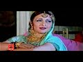 SAYONI MERA MAHI MERE BHAAG JAGAWAN REMEX