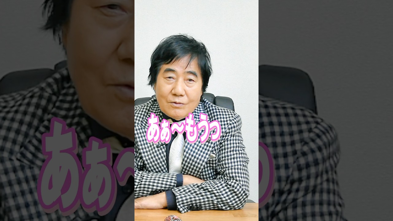 うどん屋の女将さん