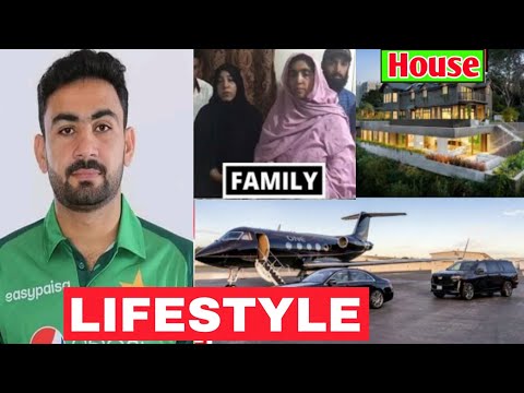 Khushdil Shah Lifestyle, Biography, Girlfriend, Career, record, Cars, Wife, Kids, Income, Networt