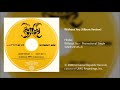 Hinder - Without You (Album Version)