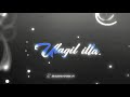 Brother Sister Song Black Screen Lyrics WhatsApp Status Video Tamil