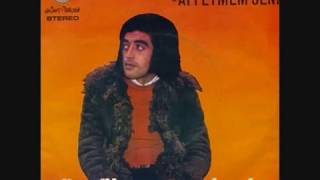 Edip Akbayram- Mehmet Emmi (Orijinal Plak Kayıt)