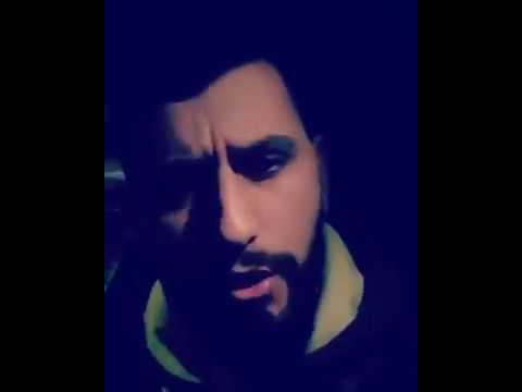 BONSATON  - FREESTYLE