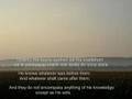 AYATUL KURSI ENGLISH TRANSLATION AYATUL KURSI ENGLISH TRANSLATION