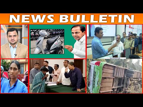 NEWS BULLETIN​​​​​​​​​​​​​​​​​​​​​​​​ | 3rd Dec 2022 | BBN NEWS