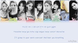 GIRLS’ GENERATION (소녀시대) SNSD – ROMANTIC STREET (낭만길 ) Lyrics Color Coded [Eng/Han/Rom]