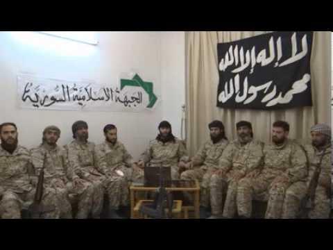 بيان اندماج كتائب حمزة بن عبد المطلب في حركة احرار الشام الإسلامية