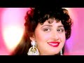 Laila Ne Kaha Jo Majnu Se 4K Video Jungle Love Anuradha Paudwal Manhar Udhas