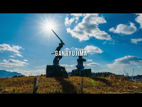 【巌流島】GANRYUJIMA｜CINEMATIC VLOG｜下関観光