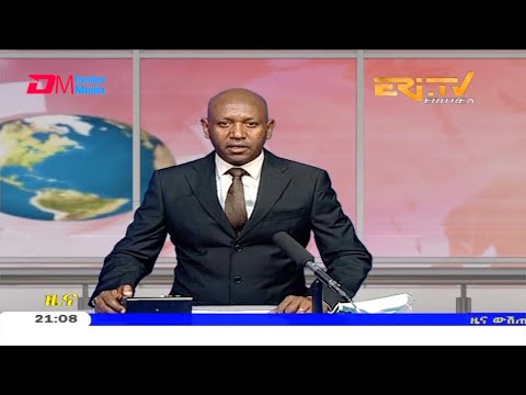 Tigrinya Evening News for January 10, 2021 - ERi-TV, Eritrea