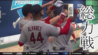 【MLB The Show 26】雲行き怪しく学徒出陣【フランチャイズ】