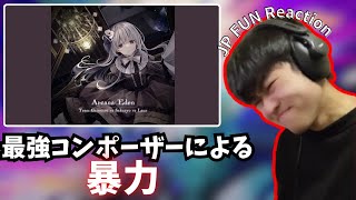 JP FUN REACT to -Team Grimoire vs Sakuzyo vs Laur - Arcana Eden [from Arcaea]