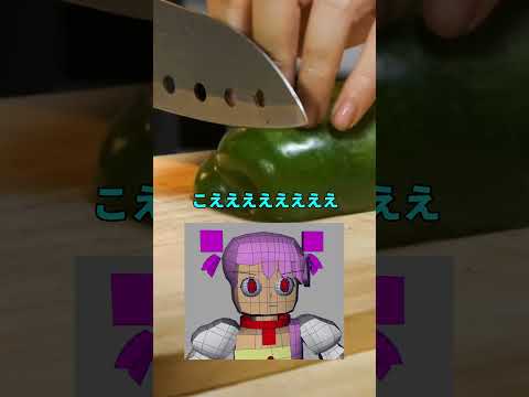 【画像あり】まどマギCGで作ったったwｗｗ#shorts  #おもしろ