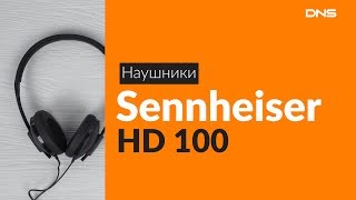 Video thumbnail for Распаковка наушников Sennheiser HD 100 / Unboxing Sennheiser HD 100 by DNS