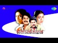 Onnanu Nammal Valittezhuthiya Song