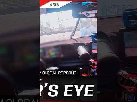 DRIVER'S EYE | Beijing Street Circuit | Ayhanan Güven, Porsche 911 GT3 R