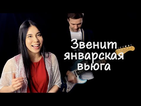 Deai 「一月の吹雪」