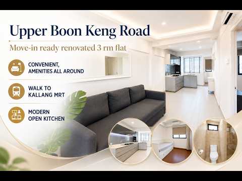 16 Upper Boon Keng Road, 16 Upper Boon Keng Road, 2 Bedrooms, 700 sqft, HDB Flat For Sale, by Melissa Lam, 500186017 - PropertyGuru.com.sg