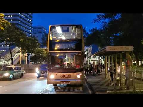 Hong Kong Bus 3ASV445 KT5668 @75X 壞車!