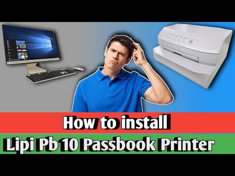 LIPI LPB 10  PASSBOOK PRINTER
