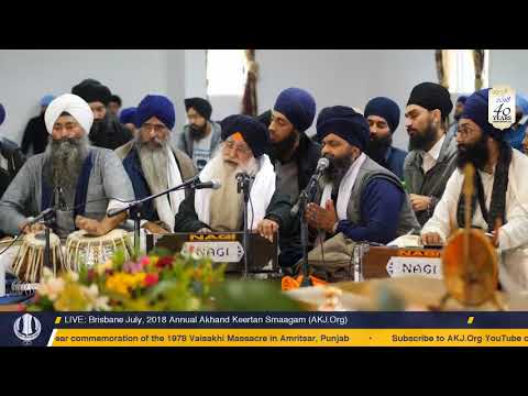 009 Brisbane July 2018 - Thursday Morning - Bhai Jasbir Singh Jee Mohali