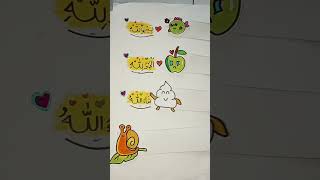 Download lagu astagfirullah sinta ya mp3