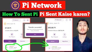 How to send PiCoin from one wallet to another in an emergency | pi network