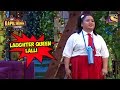 Laughter Queen Lalli - The Kapil Sharma Show