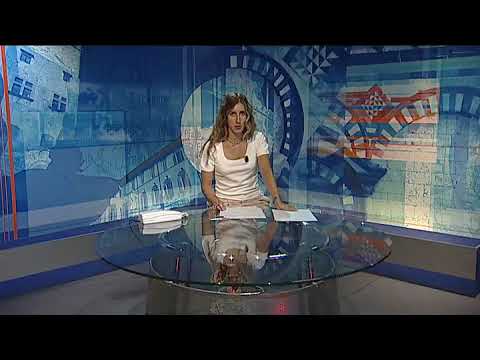 Telegiornale del 12-07-2018 ore 13.45