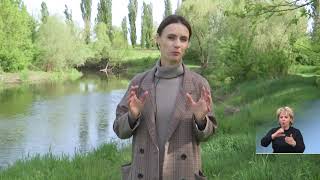 Точка на карте