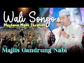 SHOLAWAT VIRAL TERBARU ️ WALISONGO MAULANA MALIK IBRAHIM BY GANDRUNG NABI