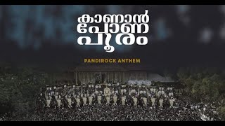 THEWAR  Pandi Rock Anthem  Kaanan Pona Pooram