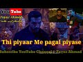 Fayaz Ahmad Status Video Song