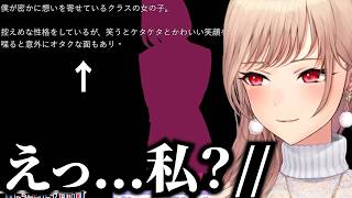 ラノベゲープレイ中に自分(自分ではない)が出てきて困惑するフレン【切り抜き　フレン・Ｅ・ルスタリオ　にじさんじ】