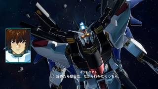 運命の最終決戦！遂に最強の主役機でGO！！　色んなMSでコズミック・イラを戦い抜く　その21【運命のザフト編＃3】【機動戦士ガンダムSEED BATTLE DESTINY REMASTERED】