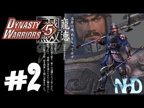 Let's Play Dynasty Warriors 5 Pang De (pt2) Battle of Tong Gate