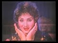 Pyaasi 1982